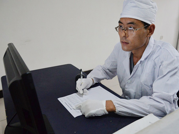 金相剖析仪剖析钢铁组织结构