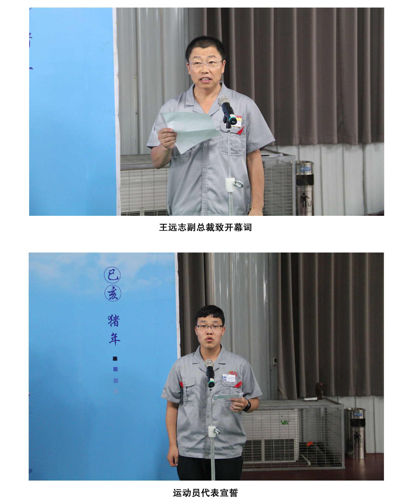 pg电子游戏(试玩)官方网站-APP下载