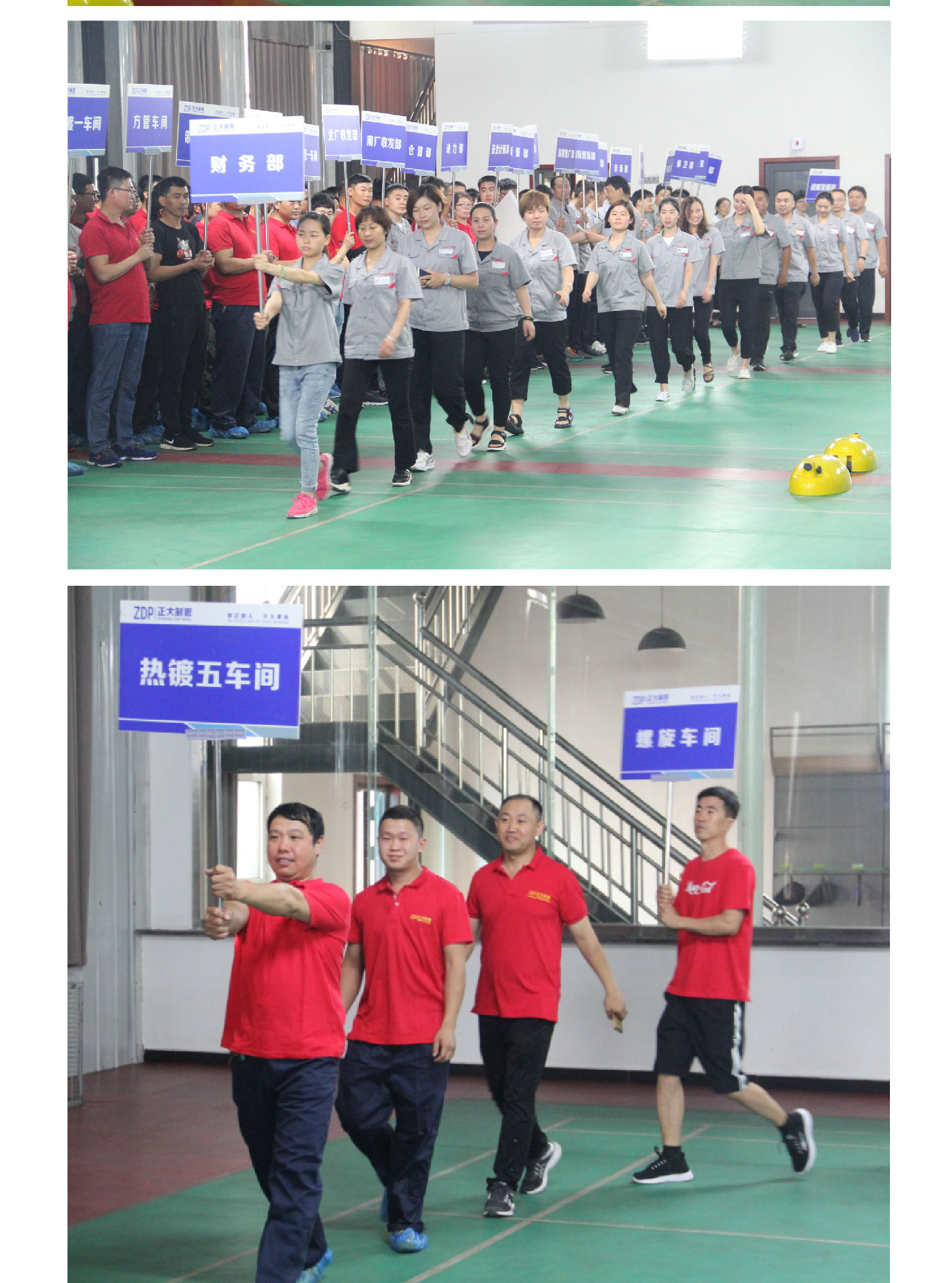 pg电子游戏(试玩)官方网站-APP下载