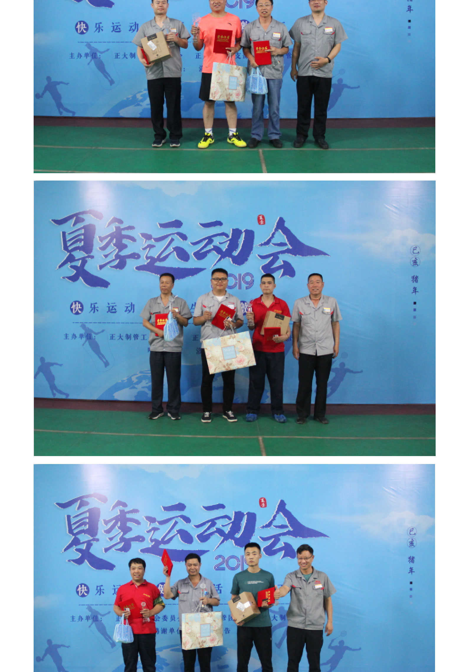 pg电子游戏(试玩)官方网站-APP下载