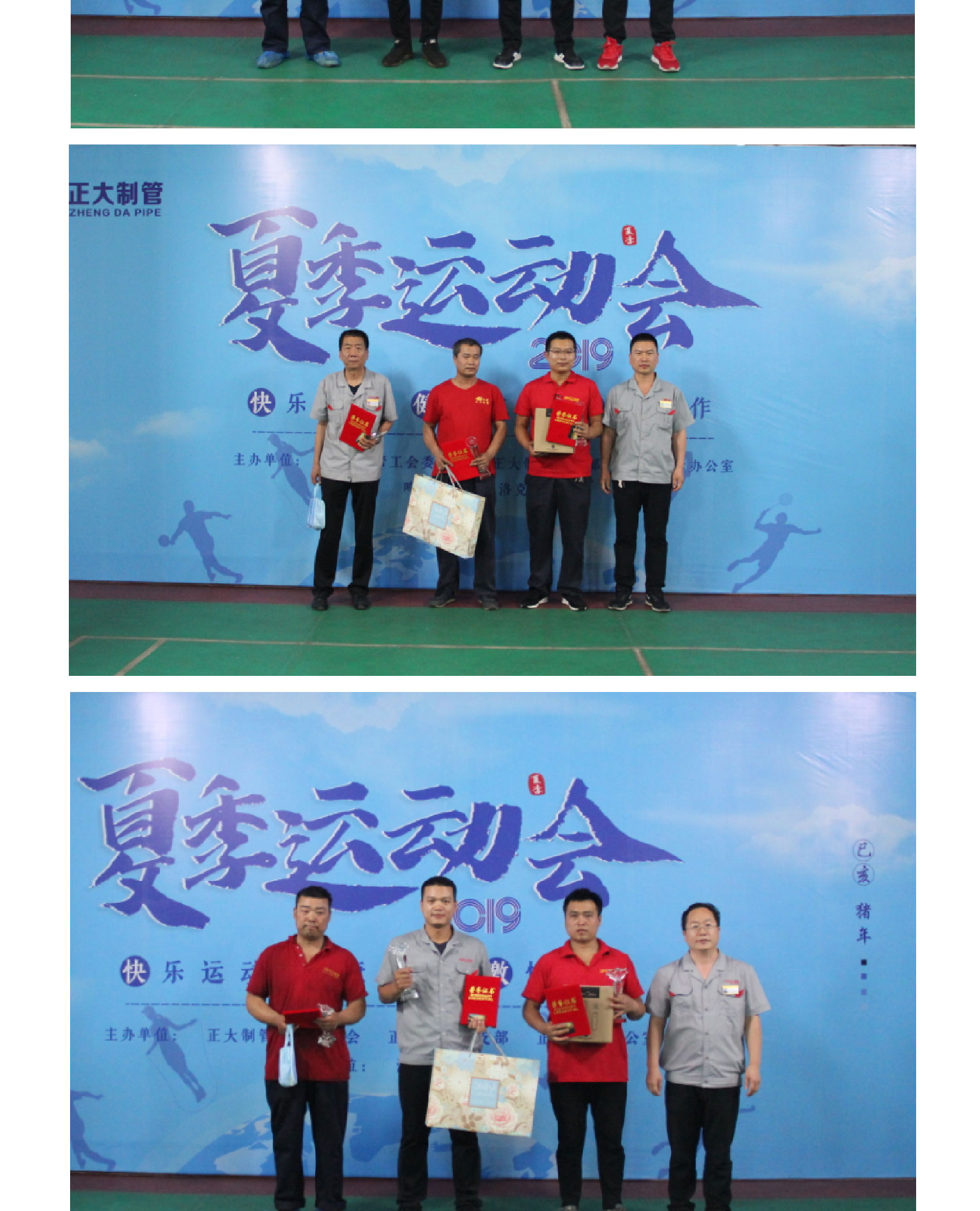 pg电子游戏(试玩)官方网站-APP下载