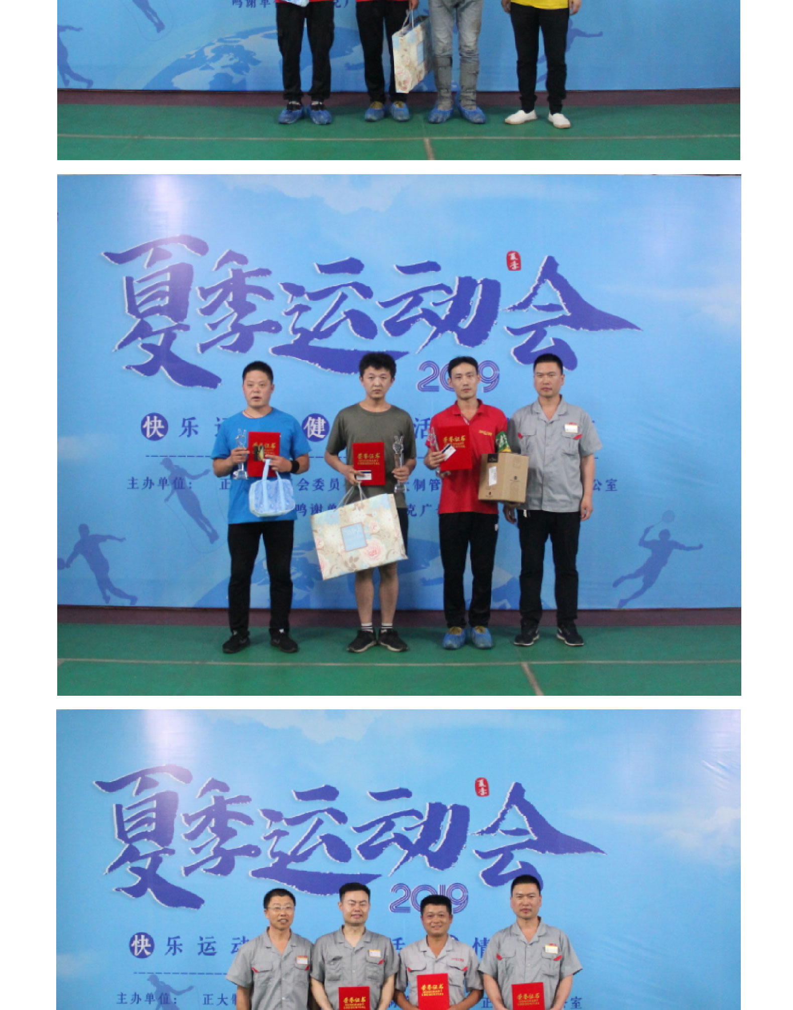 pg电子游戏(试玩)官方网站-APP下载