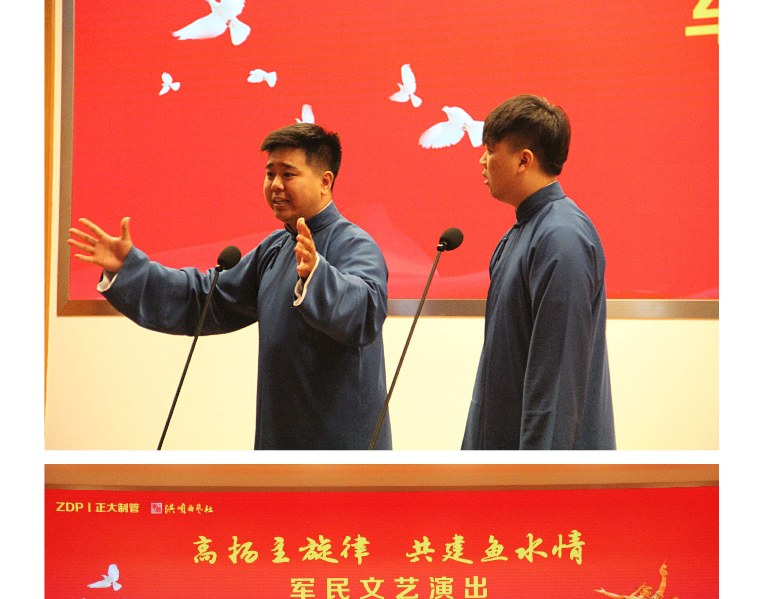 pg电子游戏(试玩)官方网站-APP下载