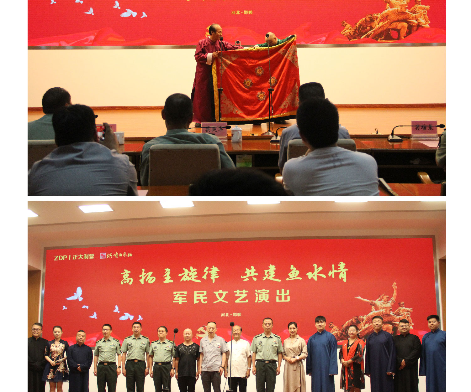 pg电子游戏(试玩)官方网站-APP下载