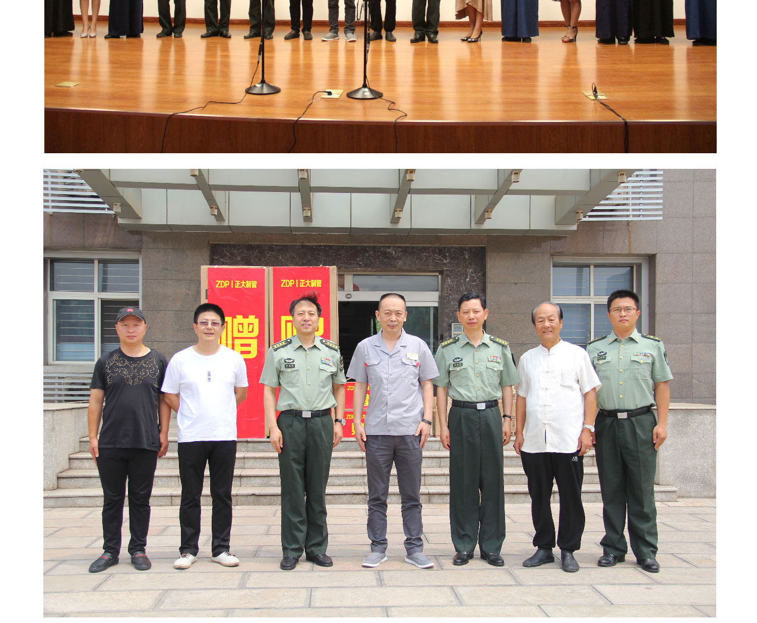 pg电子游戏(试玩)官方网站-APP下载