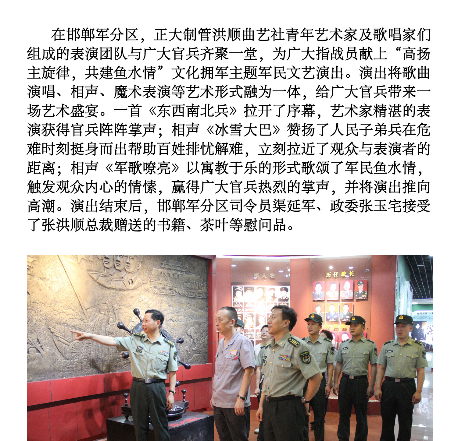 pg电子游戏(试玩)官方网站-APP下载