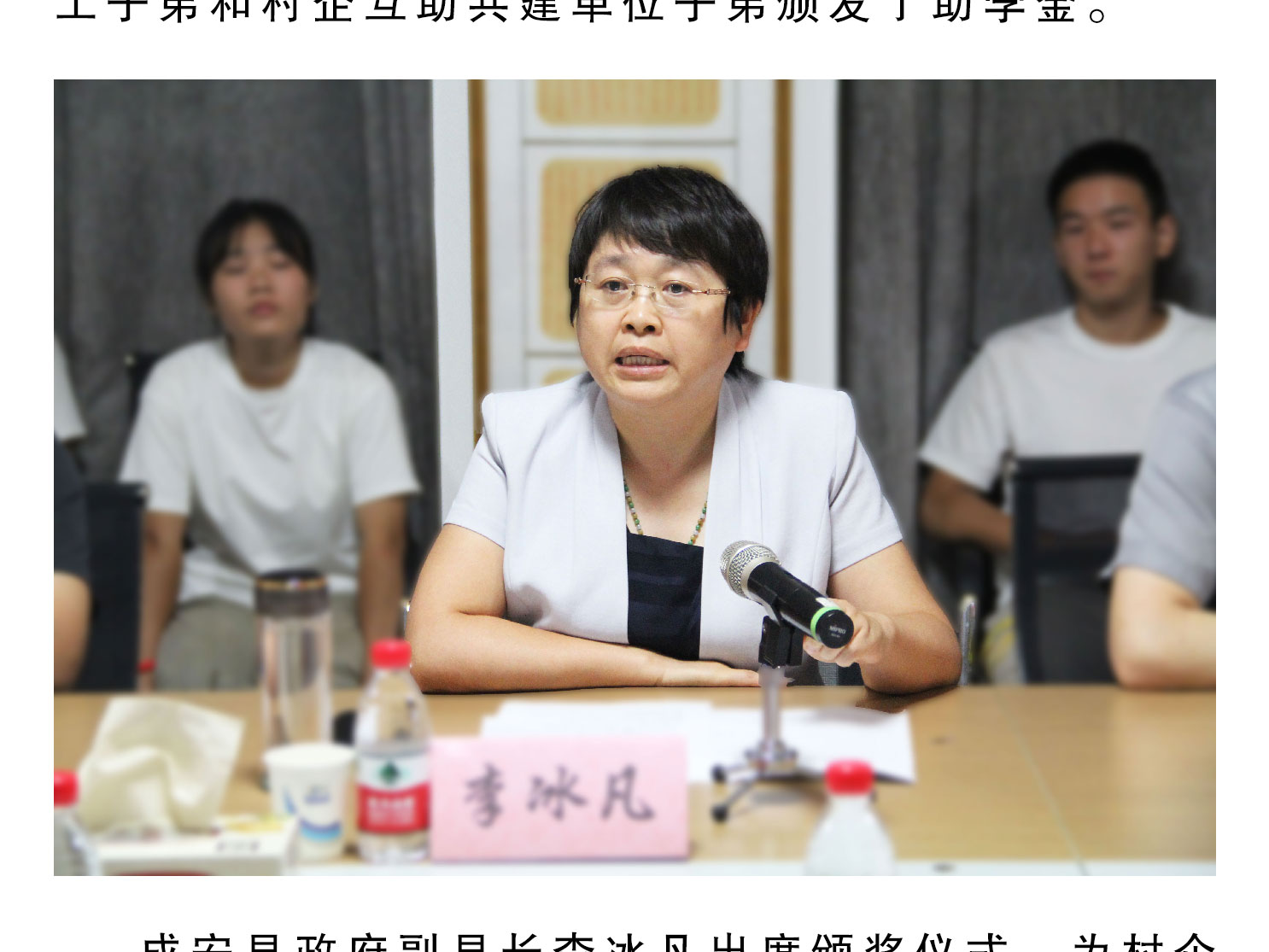 pg电子游戏(试玩)官方网站-APP下载