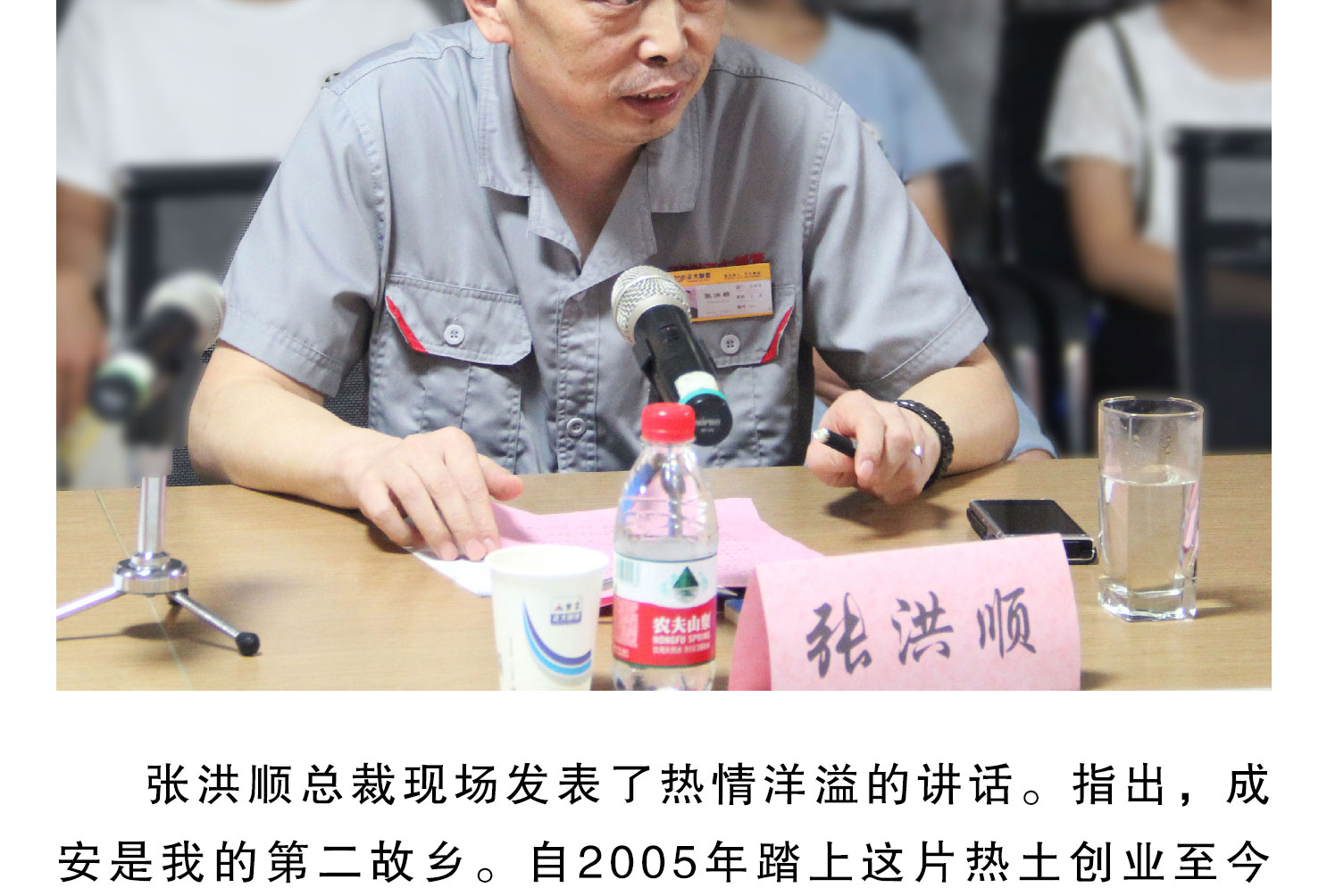 pg电子游戏(试玩)官方网站-APP下载