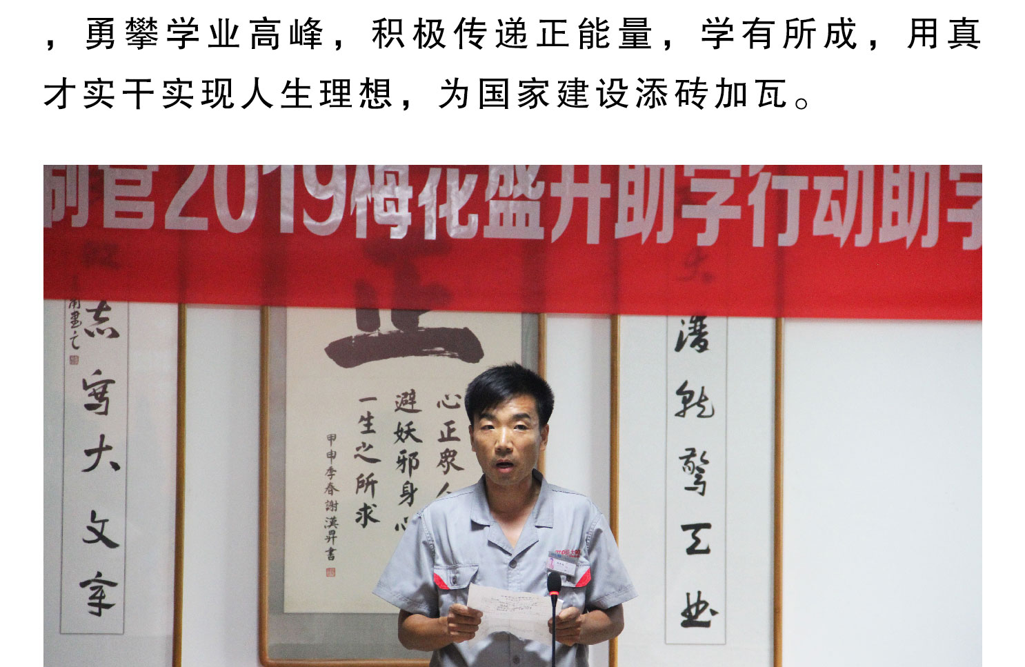 pg电子游戏(试玩)官方网站-APP下载