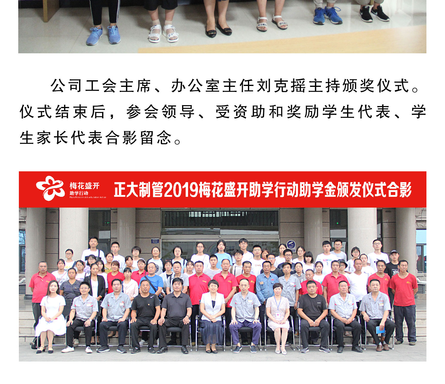 pg电子游戏(试玩)官方网站-APP下载