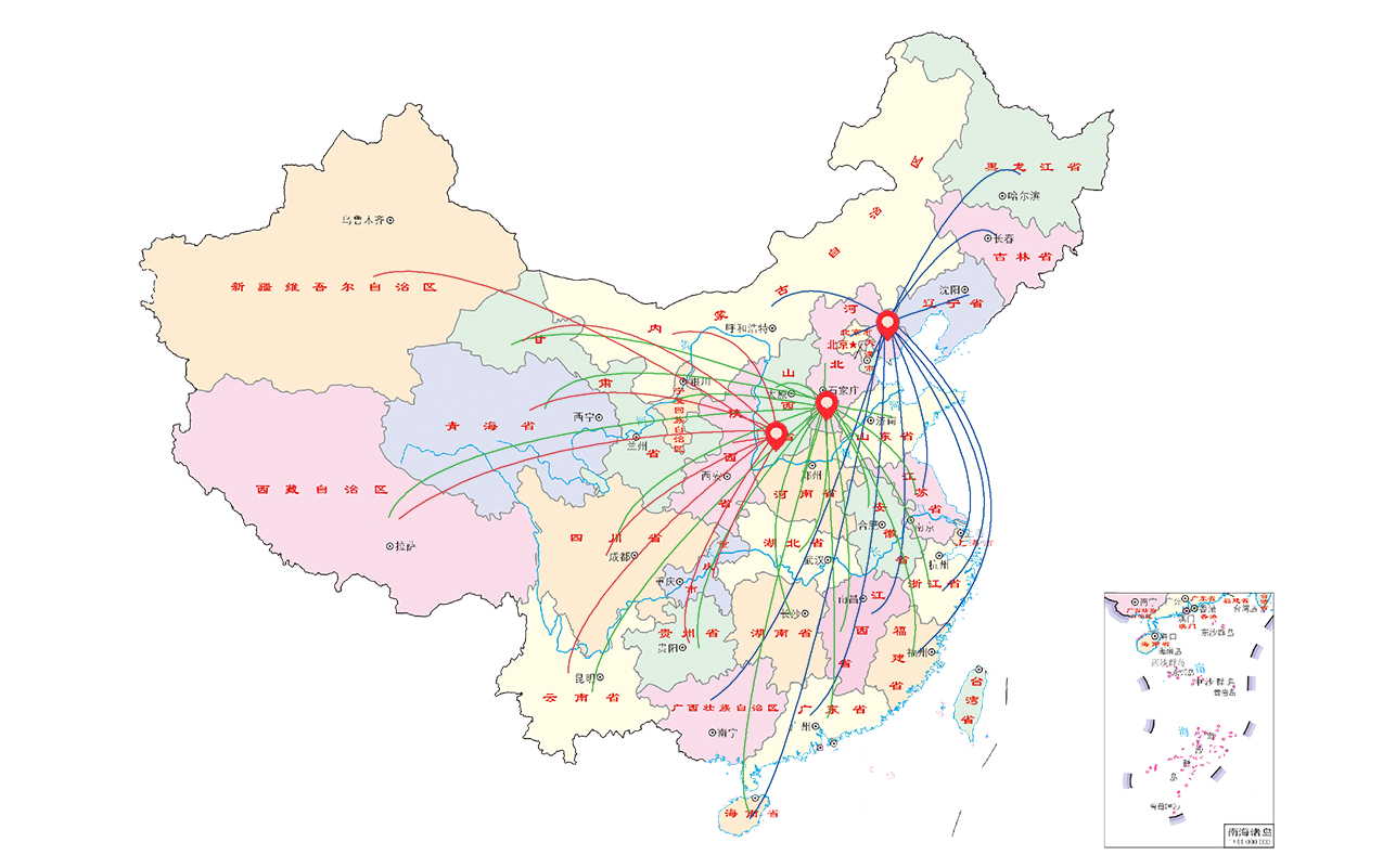 pg电子游戏(试玩)官方网站-APP下载