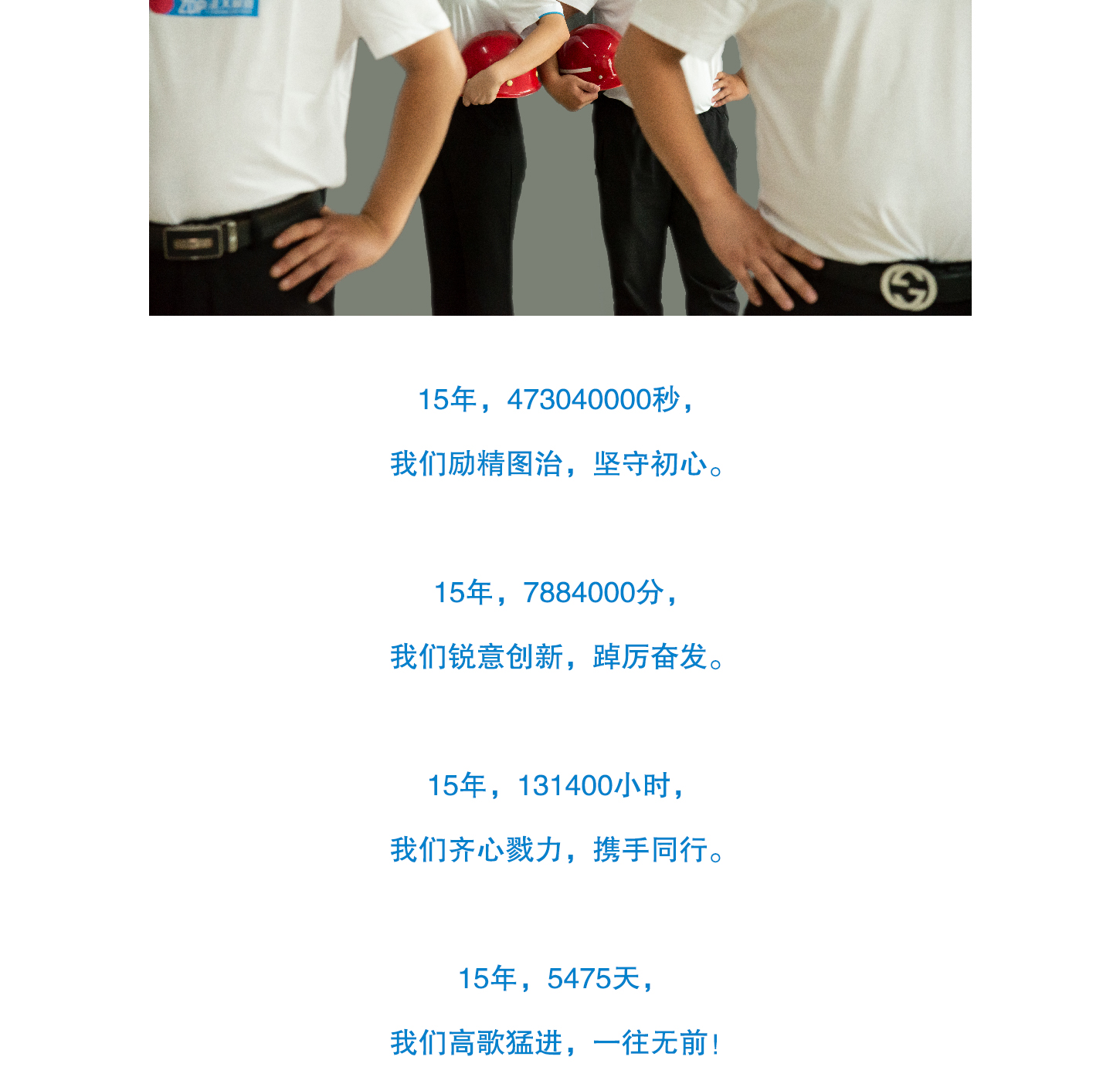 pg电子游戏(试玩)官方网站-APP下载