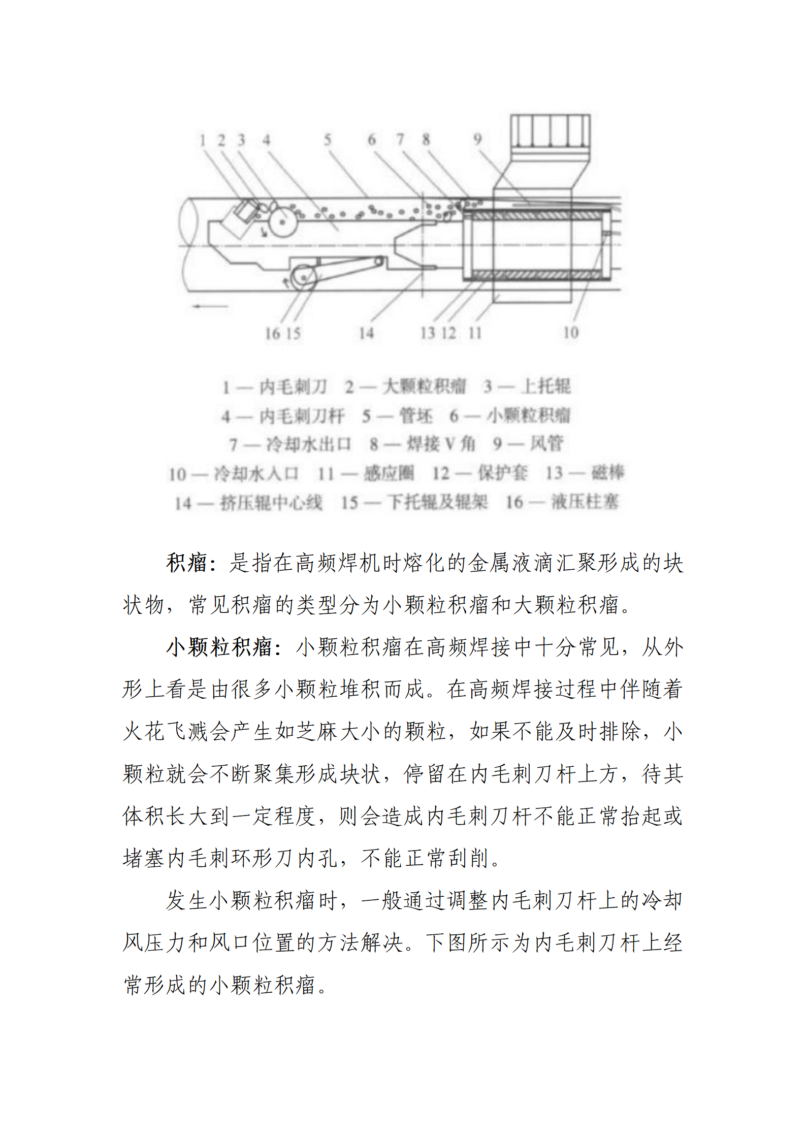 pg电子游戏(试玩)官方网站-APP下载
