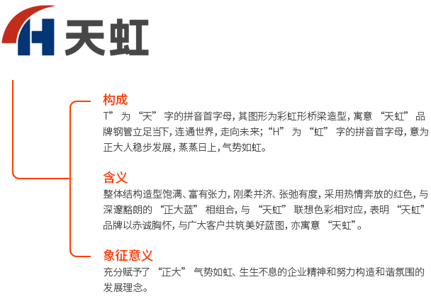 20260622103421f18678670 pg电子游戏(试玩)官方网站-APP下载