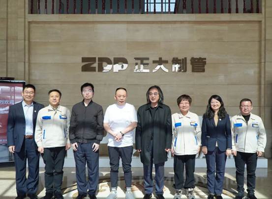 上海钢之家董事长吴文章一行造访pg电子制管集团